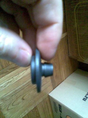 Верхняя часть клипсы