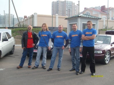 _team_1_451.jpg