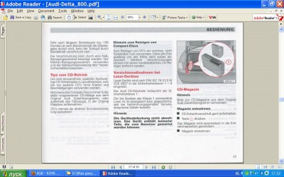cd.JPG