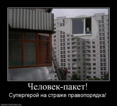x_028f5b8e.jpg
