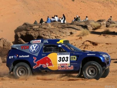 rally_12.jpg