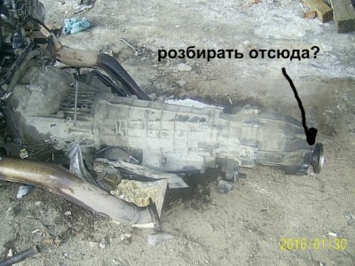 если смотреть только заднюю надо полностю розбирать?
