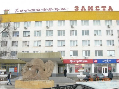 01Гостиница Элиста.JPG