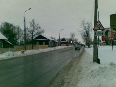 Ракурс-2