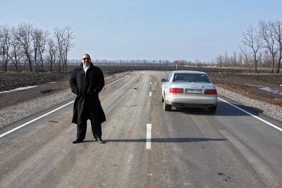 дорога3.jpg