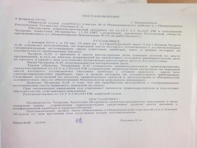 19991499-88416014-1-.jpg