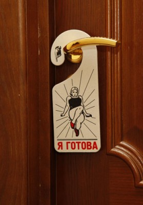 _MG_9444.jpg