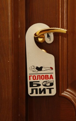 _MG_9445.jpg