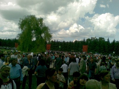 Вид тыльной стороны комплекса...