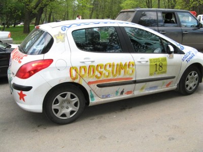 пост_авангардизм