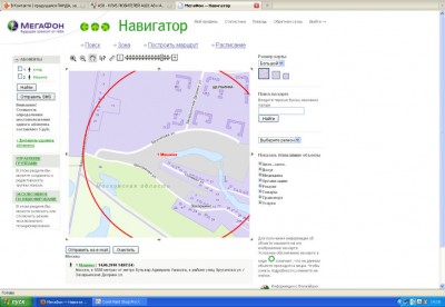 Безымянный.jpeg