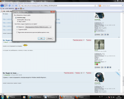 screen.png