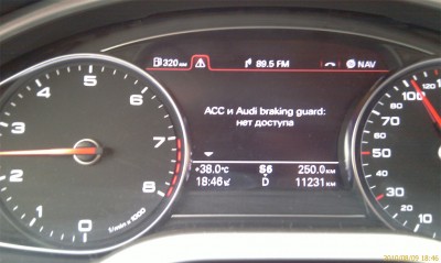 IMAG0518.jpg