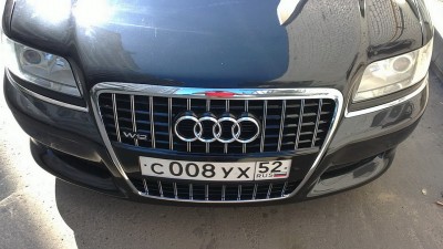 05072010258ммсми.jpg