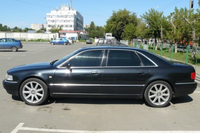 Второе