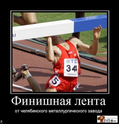 1255963238_1255856154_1255672o.jpg
