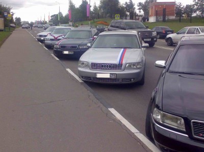 Царицино