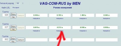 Безымянный.jpg