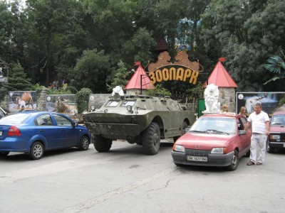 кто на чем ездит в зоопарк, но тут явно тульский след...