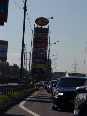 DSC01374.JPG