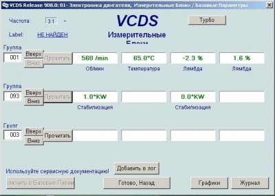 1 Блок 1