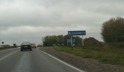 P1030060а.JPG