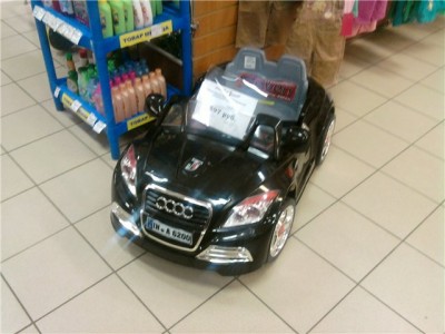 Кабрик однако