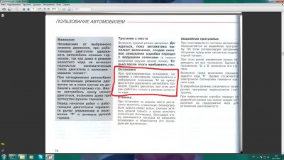 Новый точечный рисунок.jpg