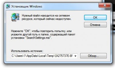 Снимок.JPG