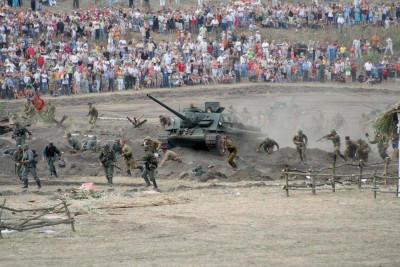 это тоже вроде она