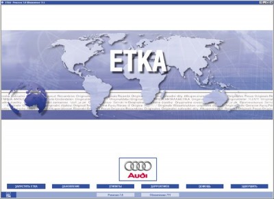 etka.jpg