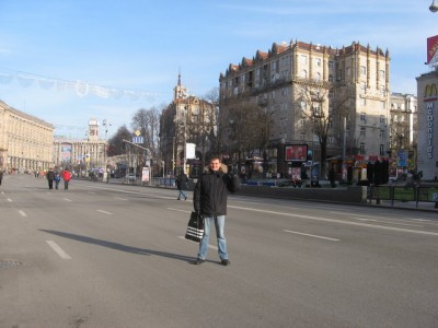 До встречи
