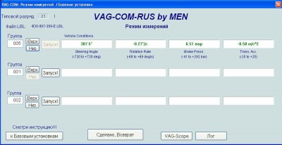 Безымянныйnjhvjp.jpg