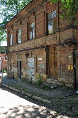 194.jpg