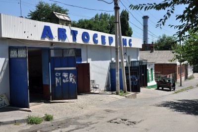 203.jpg