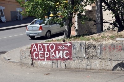 216.jpg