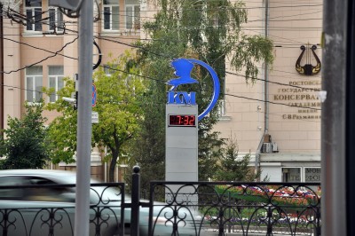 Ростов 037.jpg
