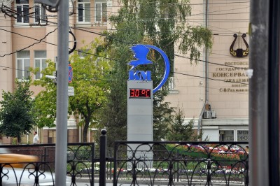 Ростов 038.jpg