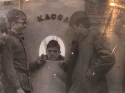 Чернобыль 2