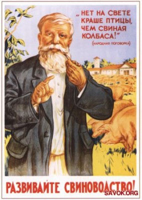1295377313_s_breadsovpost_00015.jpg