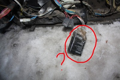 что за блок?