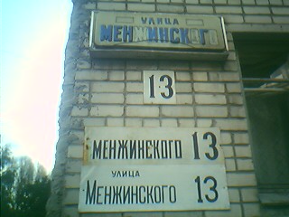 IMAGE_008.jpg