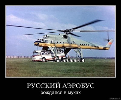 x_17c30534.jpg