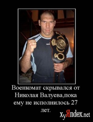 1273866880_x_bbf4254b.jpg