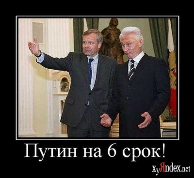 Вот над этой фоткой просто порвался =)