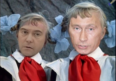 орлы