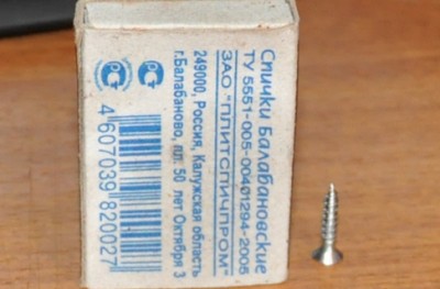 Мебельные саморезики