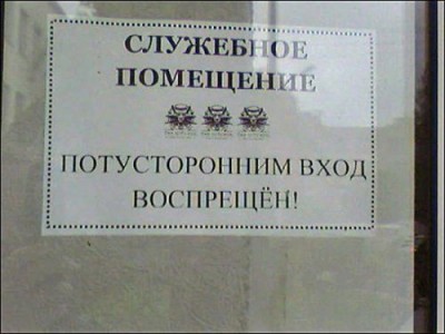 1302521793_19.jpg