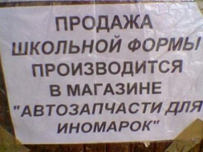 1302521822_14.jpg