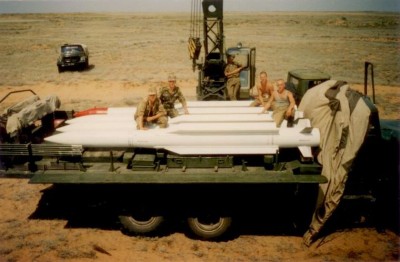 ракеты комплекса БУК